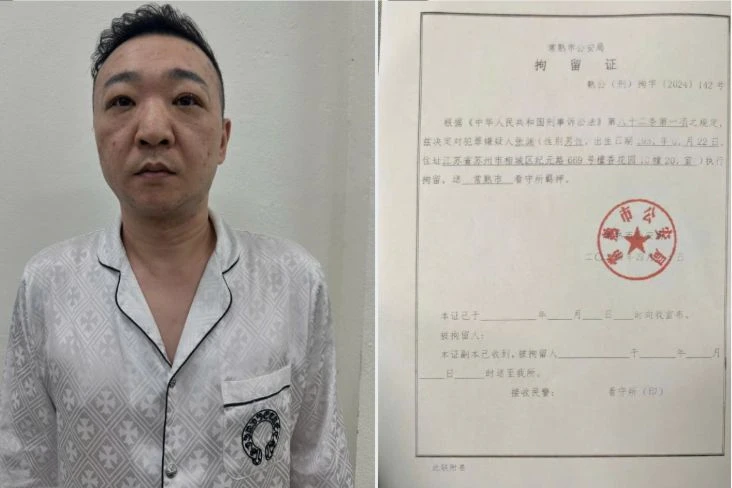 Ảnh màn hình 2025-12-17 lúc 21.56.49.png