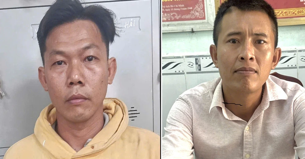 Đối tượng Lê Quyên Bình.jpg