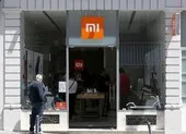 Xiaomi mời ‘chuyên gia bên thứ ba’ đánh giá cáo buộc kiểm duyệt của Lithuania ảnh 2 Thời báo Hoàn cầu: Điều tra của Đức về điện thoại Trung Quốc ‘không ăn thua gì’