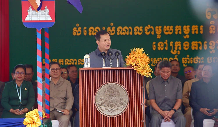 Thủ tướng Campuchia Hun Manet phát biểu tại một sự kiện. Ảnh: KHMER TIMES