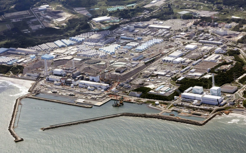 Nhà máy điện hạt nhân Fukushima Daiichi. Ảnh: KYODO NEWS nhamay.jpg