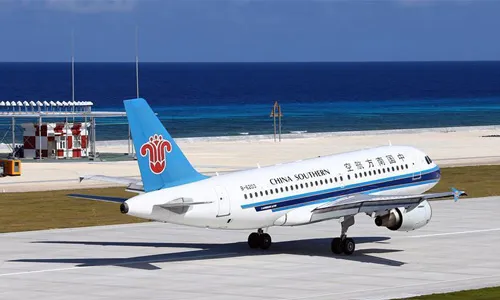 Cục Hàng không bác bỏ tuyên bố của Bộ ngoại giao Trung Quốc ảnh 1