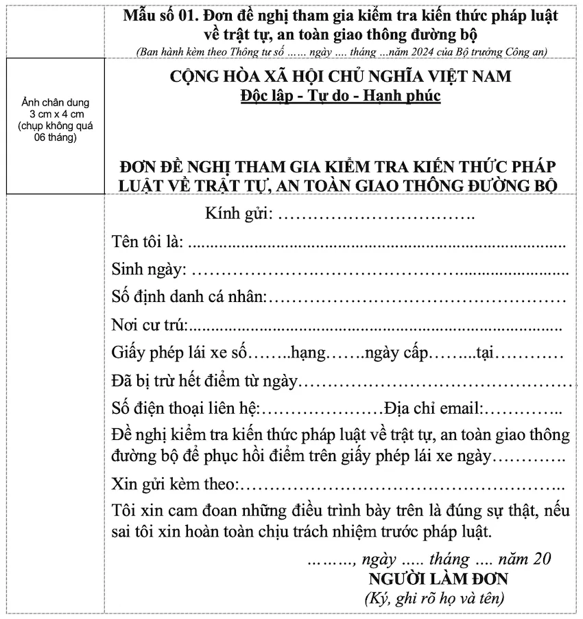 Người bị trừ điểm bằng lái phải có đơn xin được kiểm tra. Ảnh: V.LONG tru-diem-bang-lai-xe.png