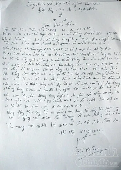 Trang Trần: ân hận, xin lỗi vì chống đối, lăng mạ công an ảnh 3