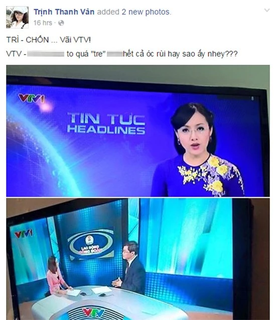MC, Thanh Vân, VTV, Thời sự