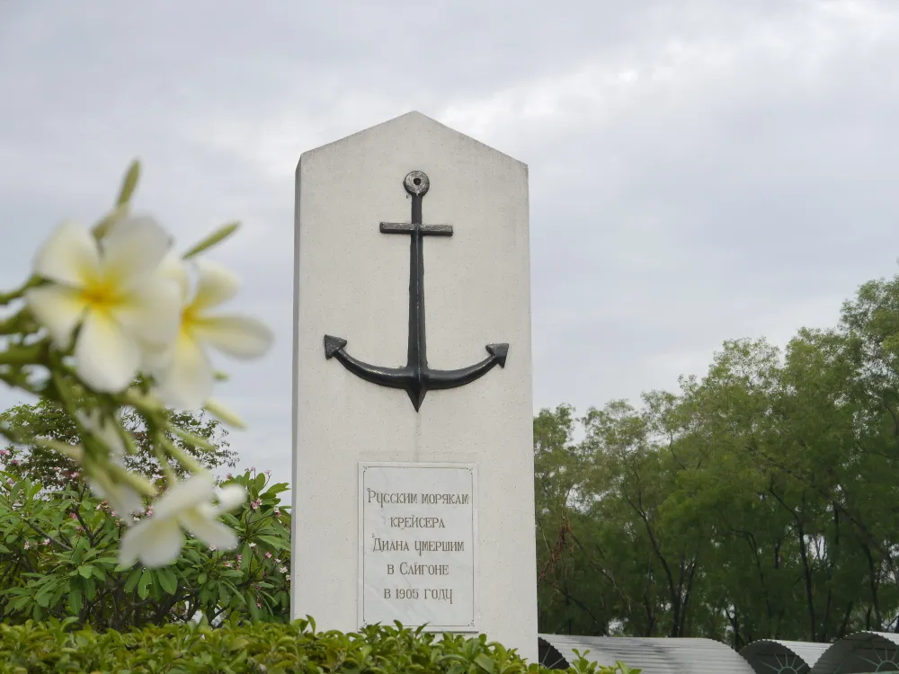 Mộ lính Nga trên đất Bình Dương ảnh 10 Mộ lính Nga trên đất Bình Dương ảnh 10