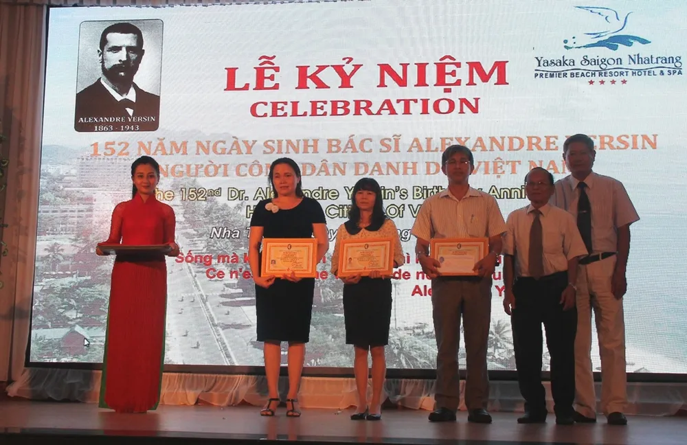 Ra mắt Giải thưởng Yersin nhân kỷ niệm 152 năm ngày sinh của ông ảnh 1