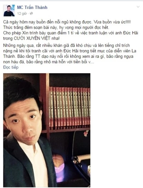 Xôn xao Trấn Thành 'hỗn' với nghệ sĩ đàn anh Đức Hải ảnh 3