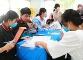 Rớt học sinh giỏi có buồn không? ảnh 1 Đề xuất giảm lệ phí đăng ký xét tuyển đại học