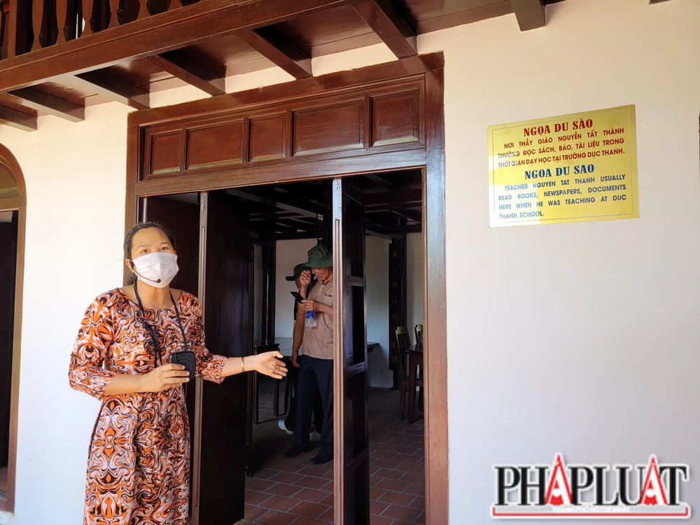 Lối vào Ngọa Du Sào