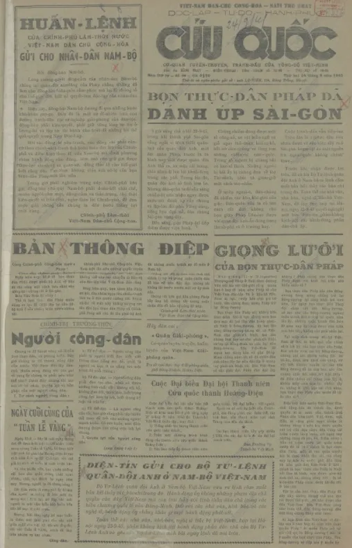 Báo Cứu quốc số 50, ra ngày 24-9-1945. Ảnh Tư liệu Báo Cứu quốc số 50, ra ngày 24-9-1945. Ảnh Tư liệu