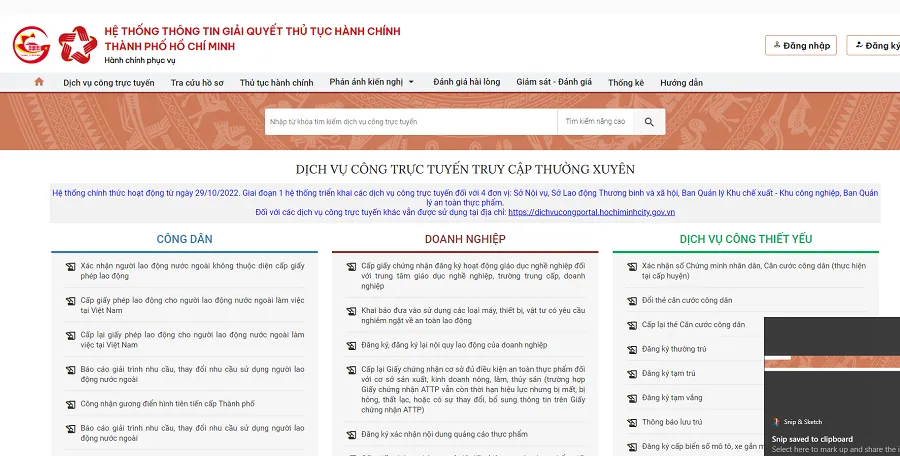 Chủ tịch Phan Văn Mãi: Cần sớm thay đổi cách xử lý công việc theo kiểu truyền thống ảnh 2