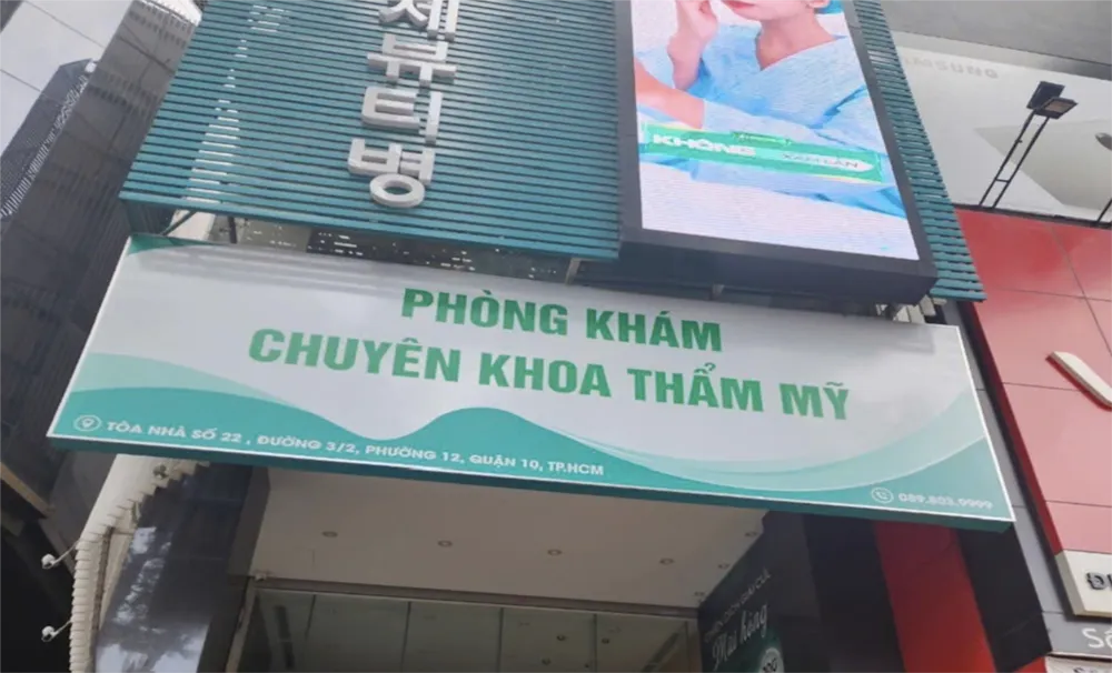 Cơ sở thẩm mỹ không phép mở chuông báo cháy tẩu thoát khi có đoàn kiểm tra. Ảnh: SYT thẩm mỹ không phép - 1