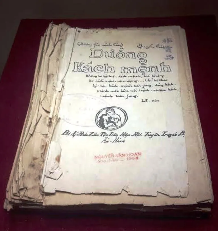 Trưng bày công khai Bảo vật quốc gia bằng vàng ảnh 6 Trưng bày công khai Bảo vật quốc gia bằng vàng ảnh 6
