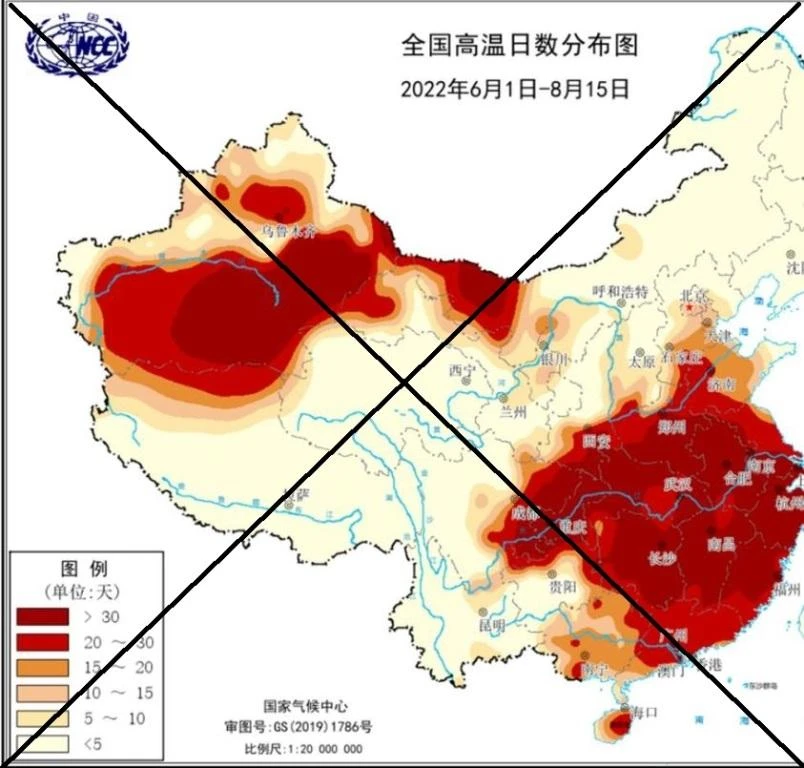 Bài trên Facebook về khí hậu Trung Quốc sử dụng bản đồ lưỡi bò. Ảnh chụp màn hình.