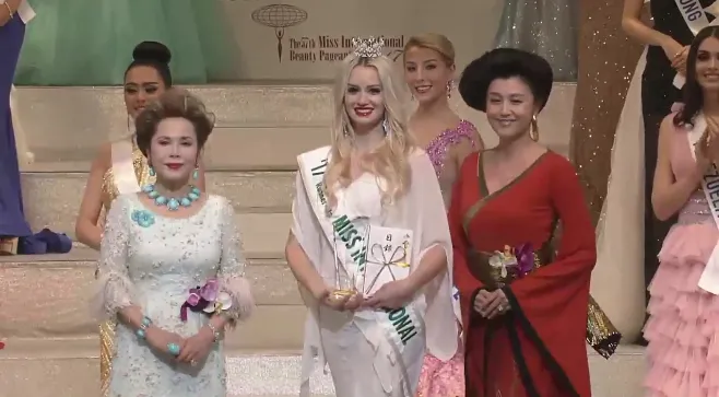 Vẻ đẹp của tân Hoa hậu Quốc tế 2017 ảnh 9