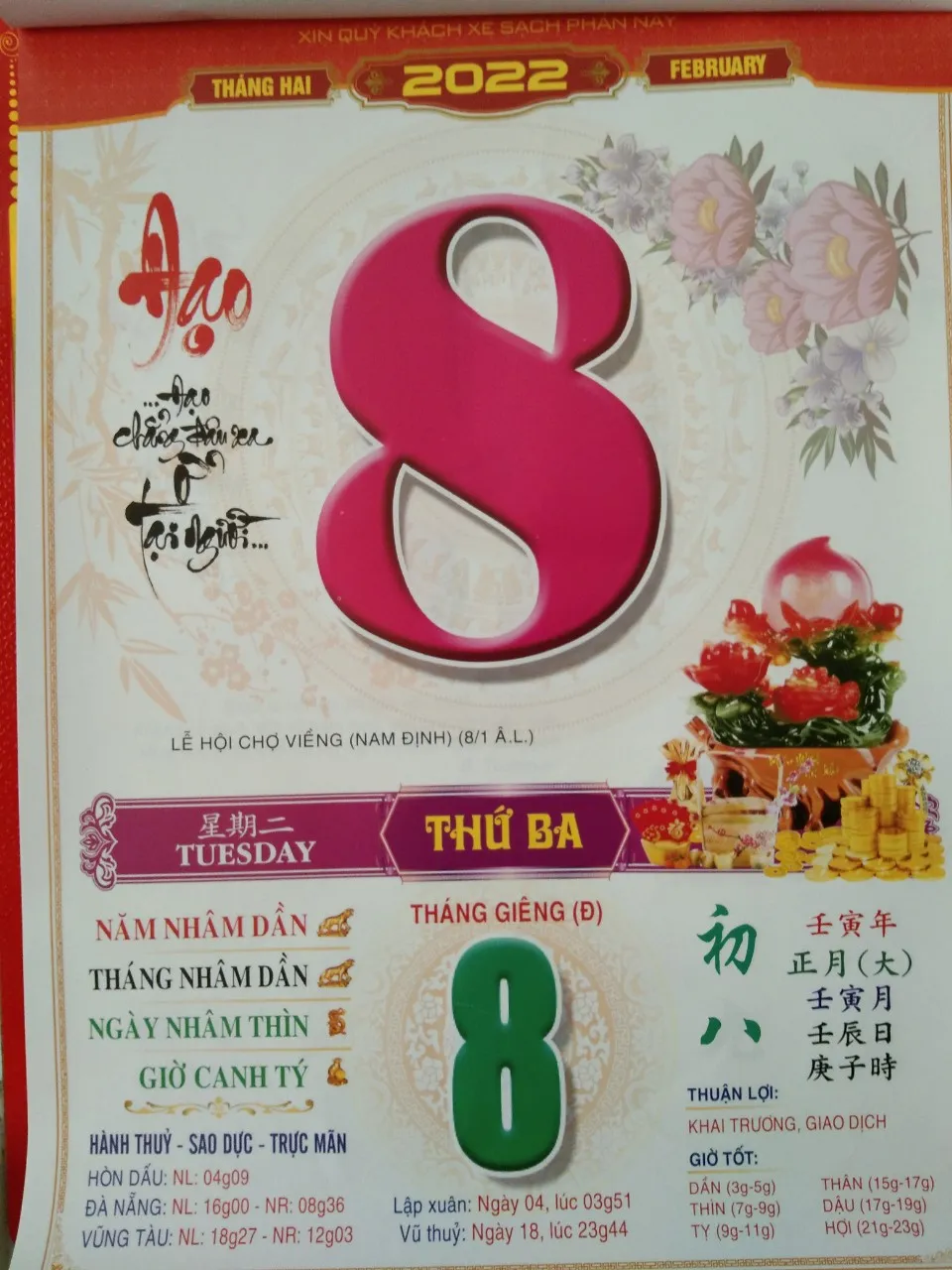 Lễ vật cúng khai trương Tết Nhâm Dần 2022 ảnh 11