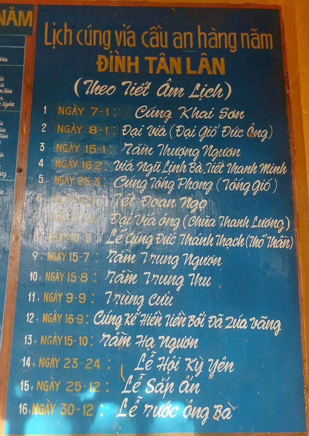 Hồn của Tết... ảnh 4
