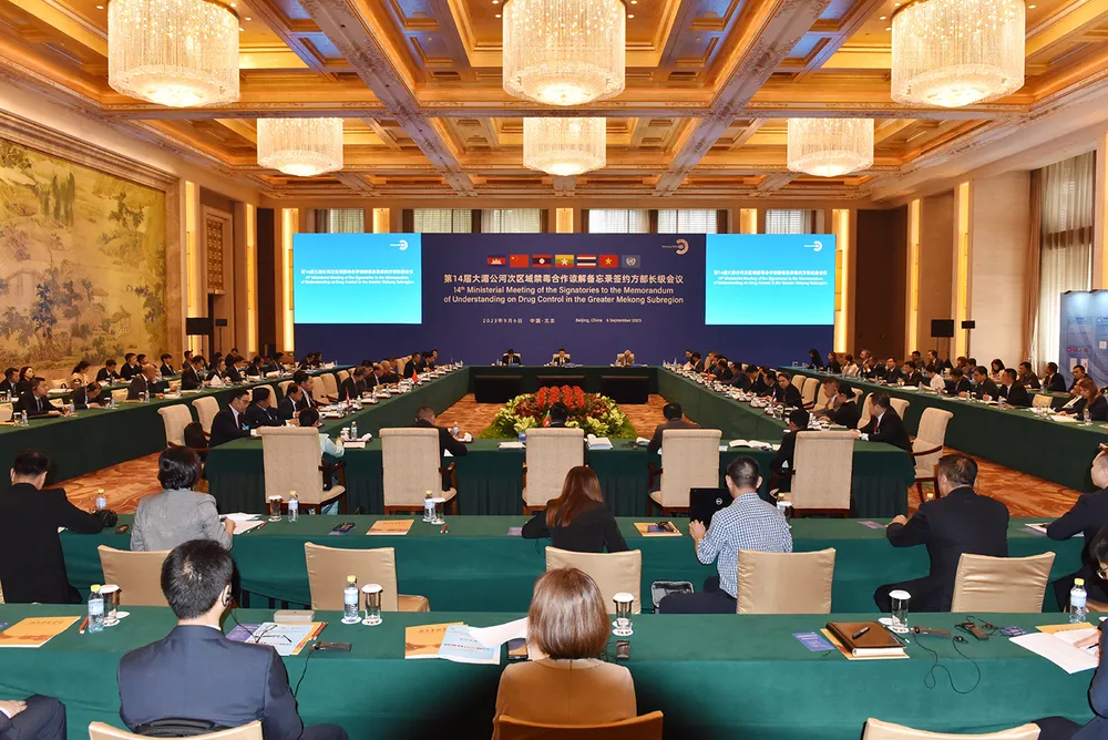 Toàn cảnh Hội nghị