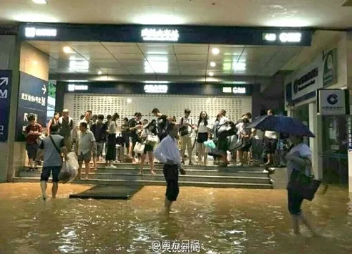 Lũ lụt lớn ở Vũ Hán