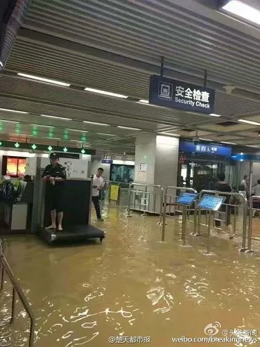 Lũ lụt lớn ở Vũ Hán