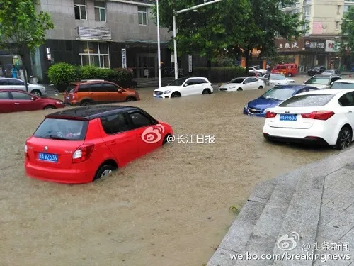 Lũ lụt lớn ở Vũ Hán