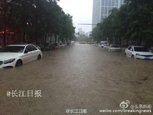 Lũ lụt lớn ở Vũ Hán