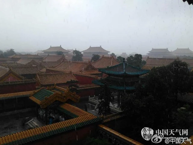 hệ thống thoát lũ Tử Cấm Thành