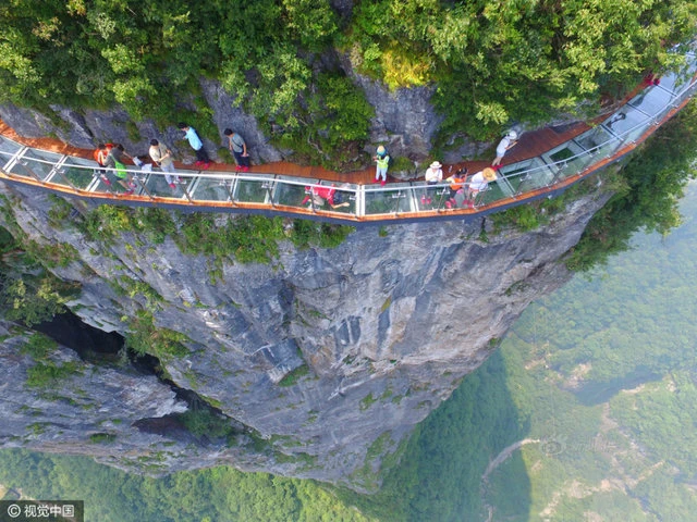 con đường kính đáng sợ nhất thế giới