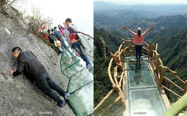 Một phần thành phố Bảo Định, tỉnh Hà Bắc.