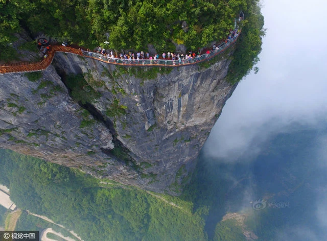 con đường kính đáng sợ nhất thế giới