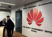Mỹ nói Đức sẽ 'trả giá' nếu hợp tác với Huawei ảnh 2 Đối đầu Mỹ-Trung tạo cuộc chiến ủy nhiệm Huawei