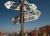 Châu Âu bác bỏ chủ quyền của Israel đối với Cao nguyên Golan ảnh 3 Từ Crimea đến cao nguyên Golan: Nga nói Mỹ bất nhất