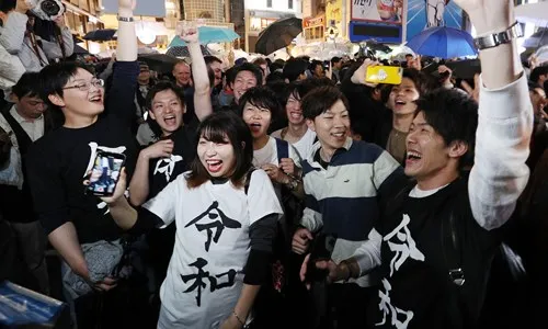 Image result for welcome reiwa