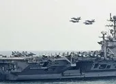 Tàu chở dầu đến Mỹ bị phá hoại ngoài khơi UAE ảnh 6 Mỹ-Iran: Chiến tranh hay đàm phán?