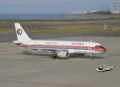 Hãng bay Trung Quốc đòi Boeing bồi thường vì bê bối 737 MAX