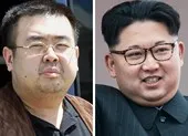 Báo Mỹ tiết lộ gì về anh trai của ông Kim Jong-un? 