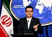 Đến lượt Iran cáo buộc Mỹ 'khiêu khích' ảnh 4 Iran tố Mỹ 'giả dối' khi vừa trừng phạt, vừa kêu gọi đàm phán