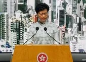 Lãnh đạo Hong Kong chính thức xin lỗi dân chúng