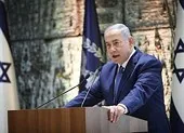 Thủ tướng Israel kêu gọi ủng hộ Mỹ chống Iran
