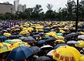 Văn phòng liên lạc Trung Quốc ở Hong Kong bị biểu tình vây kín ảnh 3 Hàng chục ngàn người ở Hong Kong tiếp tục biểu tình