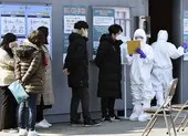 Hàn Quốc: Thêm người chết, số ca nhiễm tăng gần gấp rưỡi 