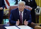 Mỹ nan giải, nhiễm mới COVID-19 kỷ lục gần 39.000 người/ngày ảnh 4 Ông Trump nói về ý tưởng tiêm chất khử trùng để diệt COVID-19