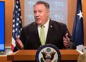 Bắc Kinh sắp ban hành luật chống bạo loạn, ly khai ở Hong Kong ảnh 3 Ông Pompeo công kích Trung Quốc về một loạt vấn đề
