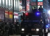 Mỹ muốn họp HĐBA về luật an ninh Hong Kong, Trung Quốc từ chối ảnh 3 Hơn 360 người biểu tình Hong Kong bị bắt giữ