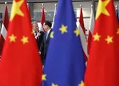 EU vẫn muốn thắt chặt quan hệ thương mại với Trung Quốc ảnh 2 EU - Trung Quốc đàm phán, Mỹ đứng ngồi không yên