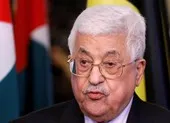 Israel ký hiệp ước Abraham với Bahrain, UAE tại Nhà Trắng ảnh 2 Palestine rút đại sứ Abu Dhabi về sau thỏa thuận Israel-UAE