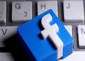 Facebook: Không có kế hoạch mở lại tài khoản ông Trump ảnh 2 Facebook quyết định khóa tài khoản ông Trump thêm 2 tuần