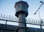 Trung Quốc tham vọng xây dựng hệ thống pháp luật tích hợp AI ảnh 3 Newlines cáo buộc Trung Quốc 'diệt chủng' người Duy Ngô Nhĩ