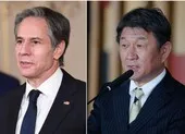 Mỹ, Nhật cảnh báo 'hành vi gây bất ổn' của Trung Quốc ảnh 5 Mỹ, Nhật thảo luận 'sự quyết đoán ngày càng tăng của Bắc Kinh'